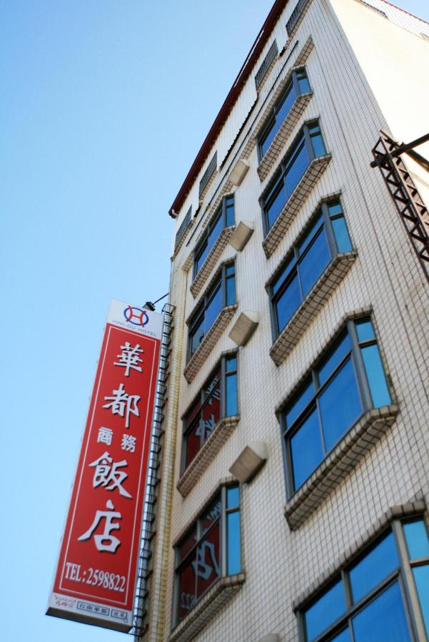 Hwa Du Hotel Tainan Exterior photo